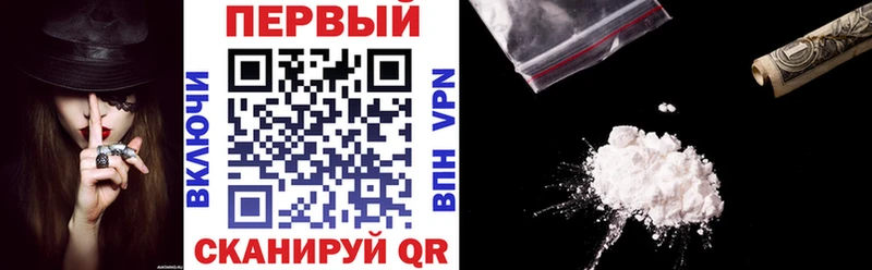 Amphetamine Розовый Черепаново