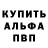 Amphetamine Розовый Kristina Martinkus