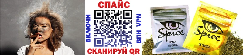 купить  цена  МЕГА зеркало  БУТИРАТ жидкий экстази  Черепаново 