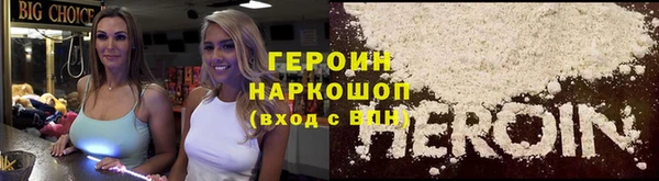 jwh Алексеевка