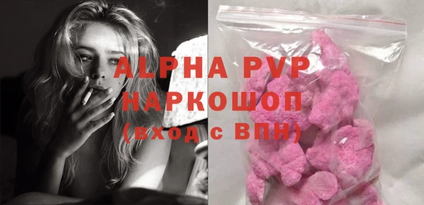 PSILOCYBIN Абинск