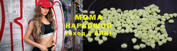 PSILOCYBIN Абинск