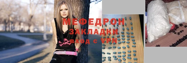 mix Алзамай