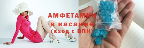 PSILOCYBIN Абинск