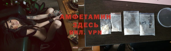 PSILOCYBIN Абинск