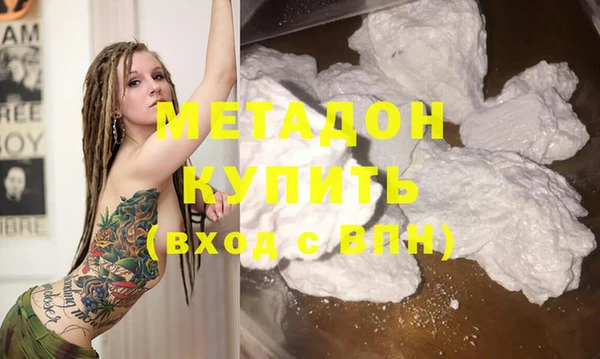 PSILOCYBIN Абинск