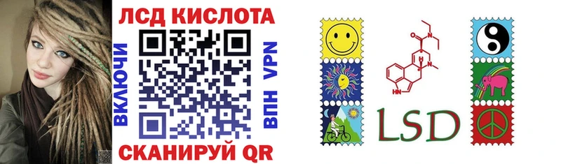 где найти   Черепаново  darknet какой сайт  Марки 25I-NBOMe 1,5мг 